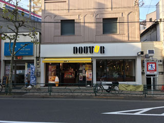 ドトールコーヒー