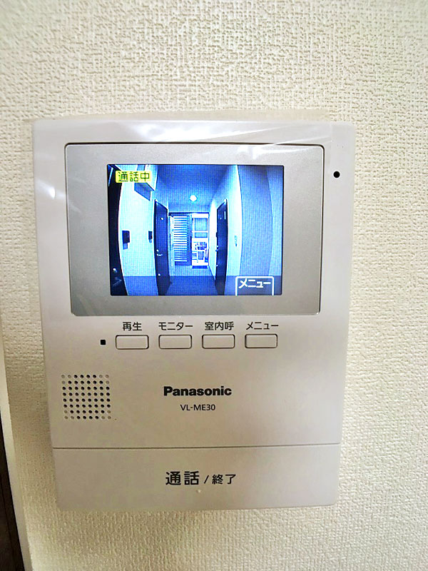 104号室インターフォン