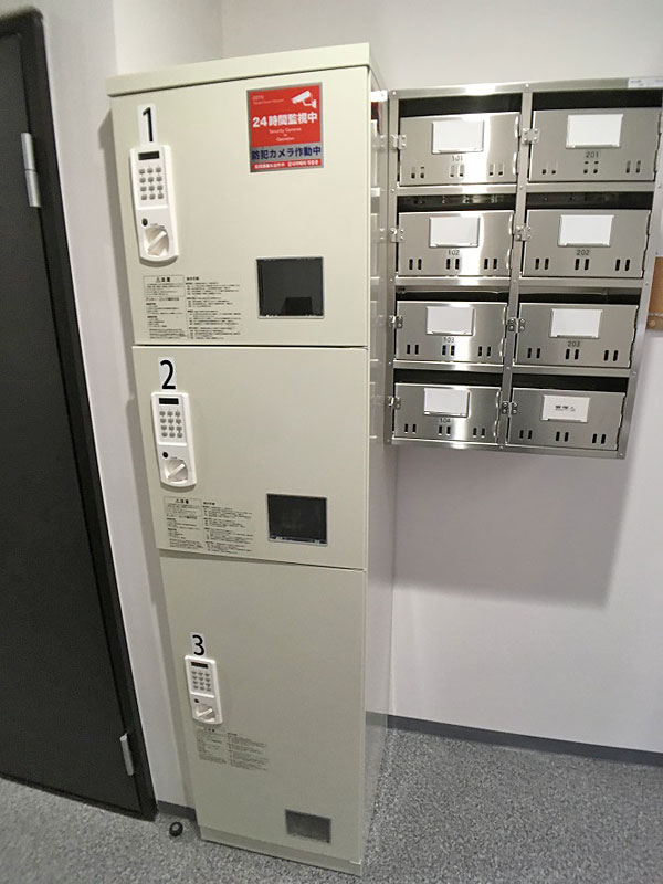 宅配ボックス・メールBOX